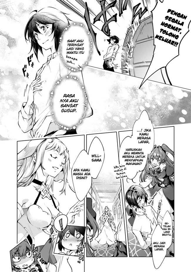 Kamigami ni Sodaterare Shimo no, Saikyou to Naru